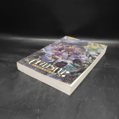 เพชรพระอุมา ตอน ดงมรณะ เล่ม 3 - พนมเทียน รูปที่ 4