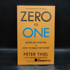 Zero to One - Peter Masters, Blake and Thiel รูปที่ 1
