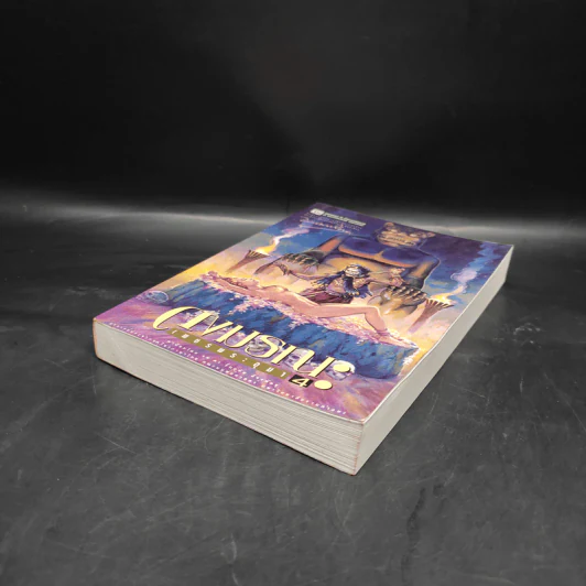 เพชรพระอุมา ตอน ดงมรณะ เล่ม 4 - พนมเทียน รูปที่ 4