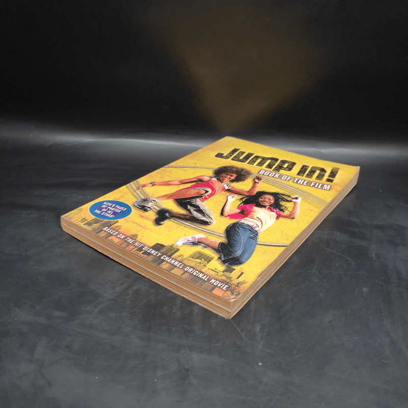 Disney "Jump in" รูปที่ 4