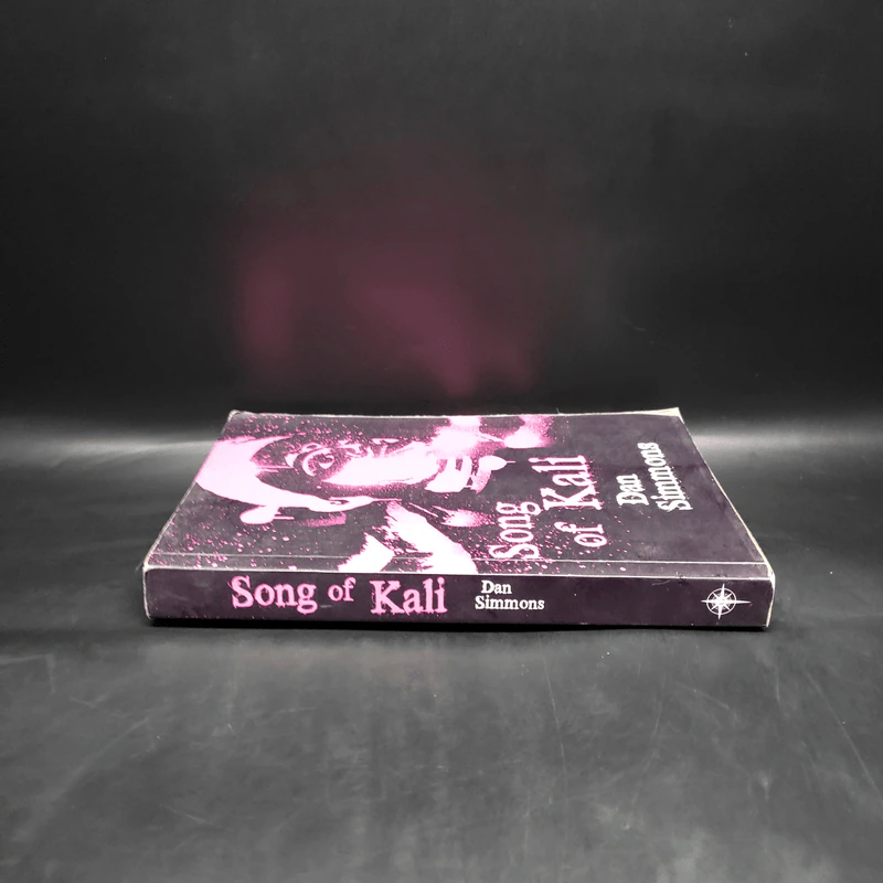 Song of Kali - Dan Simmons รูปที่ 3