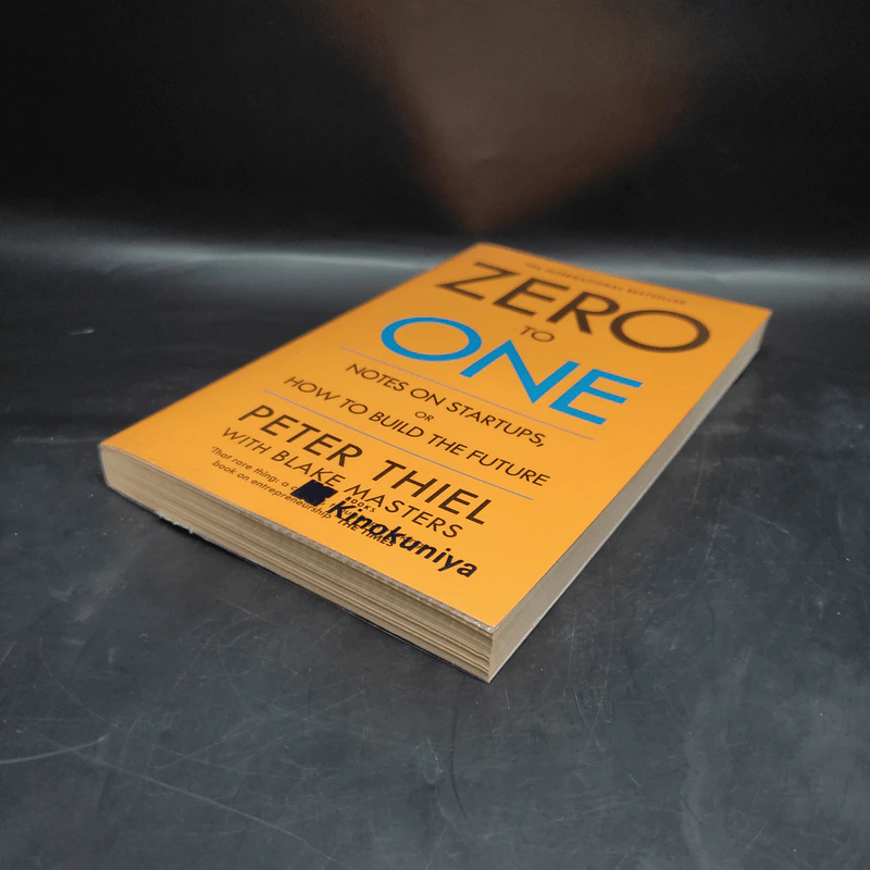 Zero to One - Peter Masters, Blake and Thiel รูปที่ 4