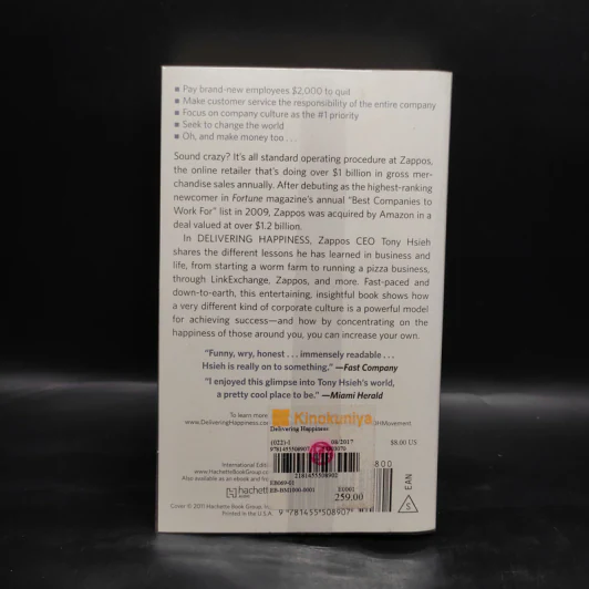Delivering Happiness - Tony Hsieh รูปที่ 2