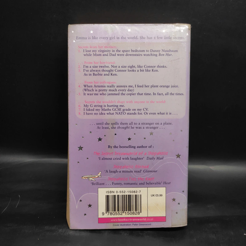 Can you keep a Secret? - SOPHIE KINSELLA รูปที่ 2