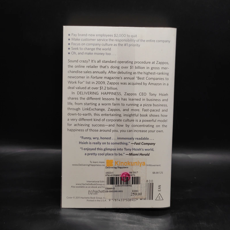 Delivering Happiness - Tony Hsieh รูปที่ 2