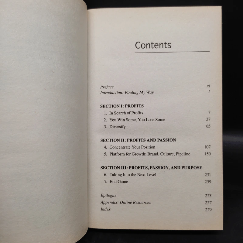Delivering Happiness - Tony Hsieh รูปที่ 5