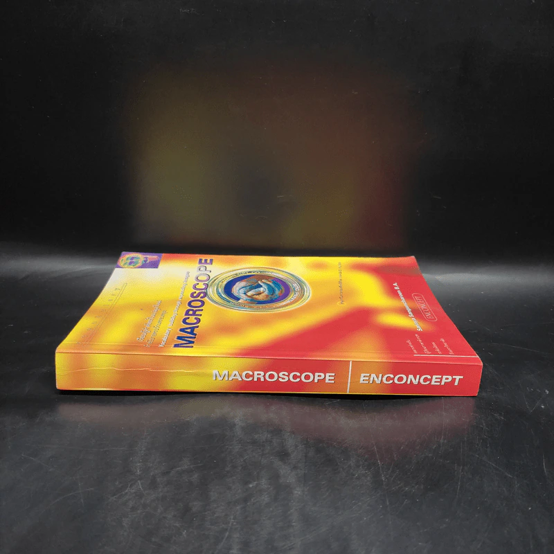 MACROSCOPE - Enconcept รูปที่ 3