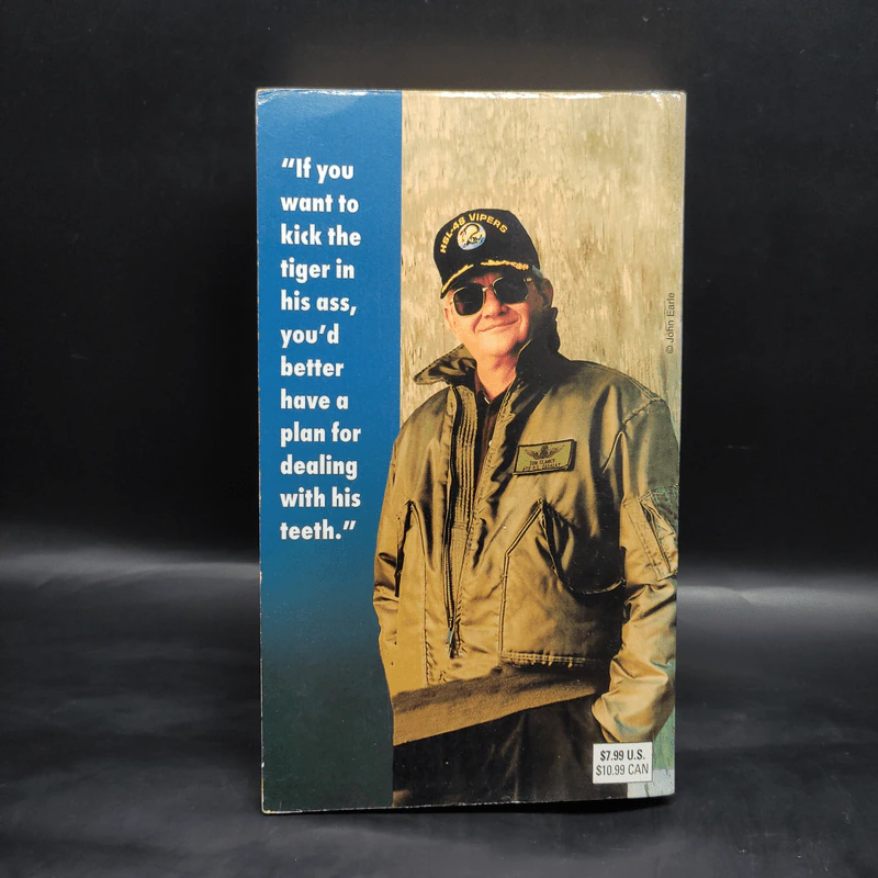 The Teeth of the Tiger คมเขี้ยวพยัคฆ์ - Tom Clancy รูปที่ 2