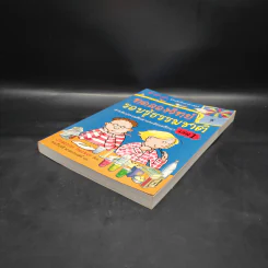 ทดลองวิทย์ รอบรู้ธรรมชาติ เล่ม 1 รูปที่ 4