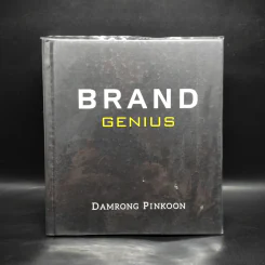 Brand Genius - Damrong Pinkoon รูปที่ 1