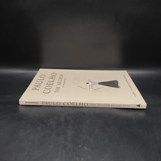ปราชญ์แห่งธนู THE ARCHER - Paulo Coelho (เปาลู กูเวลยู) รูปที่ 3