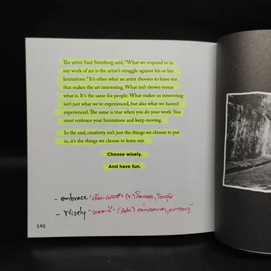 The Steal Like an Artist Journal - Austin Kleon รูปที่ 9