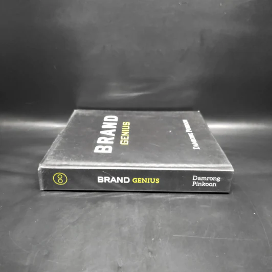 Brand Genius - Damrong Pinkoon รูปที่ 3
