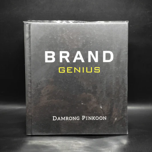 Brand Genius - Damrong Pinkoon รูปที่ 1