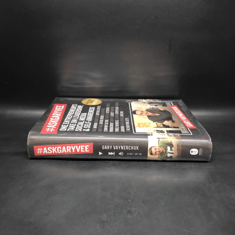 #askgaryvee: One Entrepreneur's Take on Leadership, Social Media & Self-Awareness รูปที่ 3