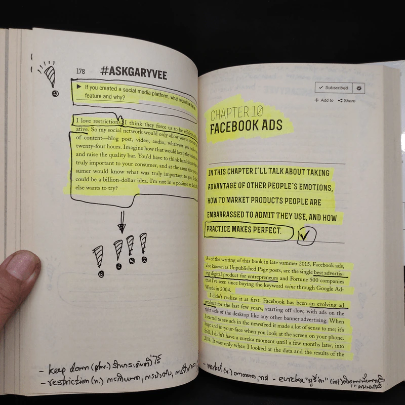 #askgaryvee: One Entrepreneur's Take on Leadership, Social Media & Self-Awareness รูปที่ 9