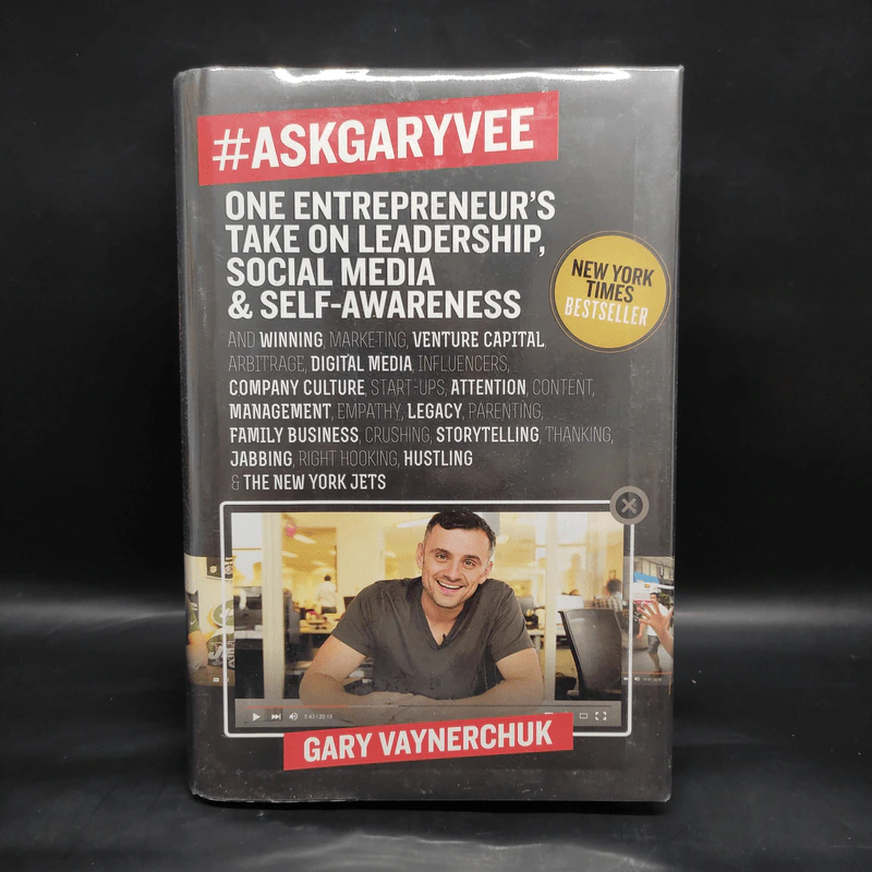 #askgaryvee: One Entrepreneur's Take on Leadership, Social Media & Self-Awareness รูปที่ 1
