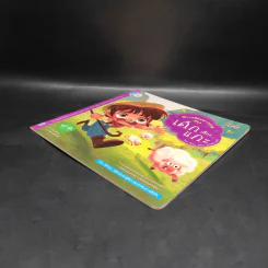 นิทานอีสปคำกลอนเรื่อง เด็กเลี้ยงแกะ รูปที่ 4
