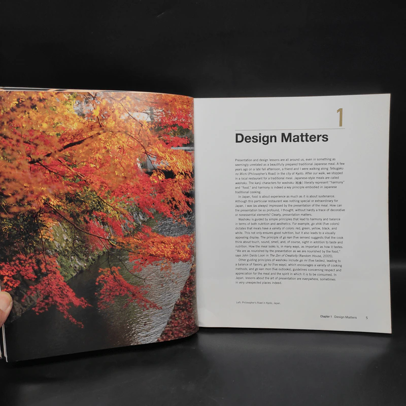 Presentation Zen Design - Garr Reynolds รูปที่ 6