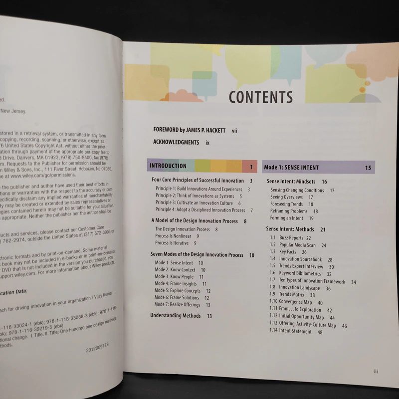 101 Design Methods - Vijay Kumar รูปที่ 5