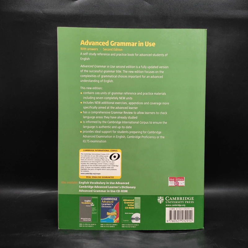 Advanced Grammar in Use - Martin Hewings รูปที่ 2