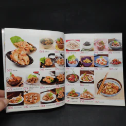 กับข้าวข้าวต้ม 50 เมนูกับข้าวข้าวต้ม อร่อยง่ายสบายท้อง รูปที่ 7