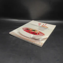 ซุป Soup จากซุปฝรั่งถึงต้มยำทำแกง และซุปสุขภาพ รูปที่ 4