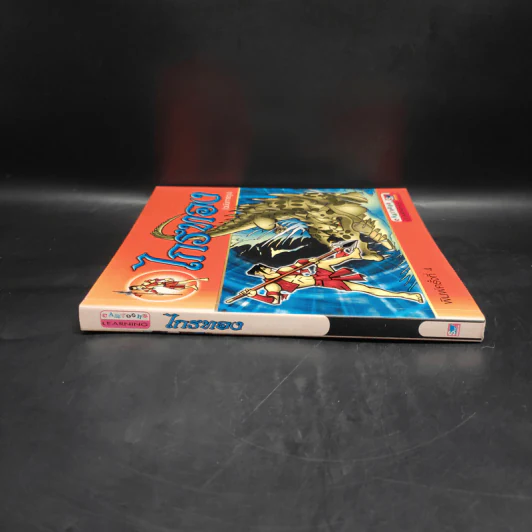 ไกรทอง (ฉบับการ์ตูน) รูปที่ 3