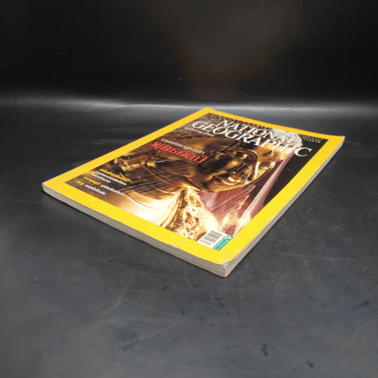 National Geographic ฉบับที่ 101 ธ.ค.2552 จากศรัทธาสู่การค้าพุทธศิลป์ รูปที่ 4