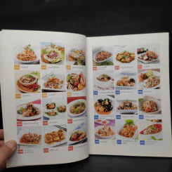 อาหารชีวจิต ตำรับอาหารบ้านคุณชูเกียรติ 2 - ผกา เส็งพานิช รูปที่ 6