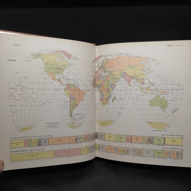 Manhattan World Atlas รูปที่ 7