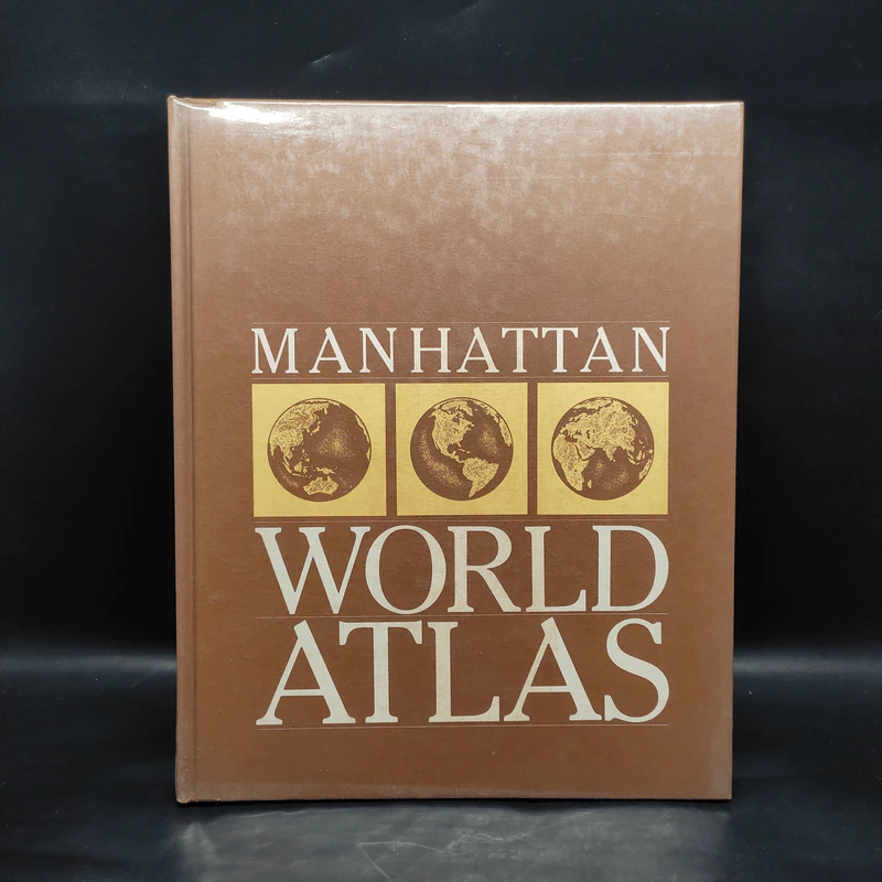 Manhattan World Atlas รูปที่ 1