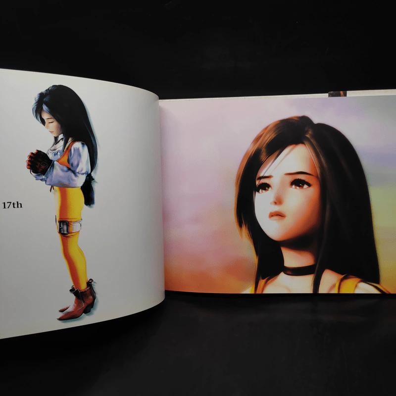 Final Fantasy IX Visual Arts Collection รูปที่ 6