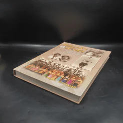 พระเจ้าทั้งห้า ตำนานความเป็นมาของสุนทราภรณ์ - ไพบูลย์ สำราญภูติ รูปที่ 4