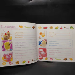 เครื่องดื่มเด็ก สนุกแบบมีรสชาติ รูปที่ 6