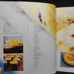 Cakes เค้ก พาย พัฟ เพสตรี้ รูปที่ 6