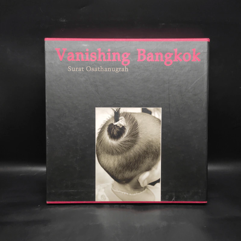 Vanishing Bangkok - Surat Osatanugrah รูปที่ 2