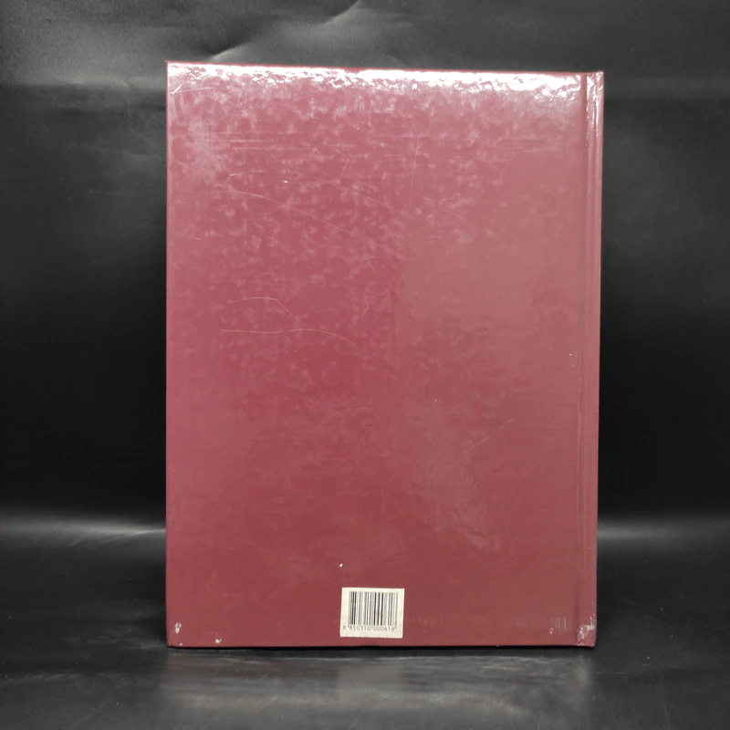 คู่มือคู่ครัว อาหารไทย เล่ม 1 Thai Culinary Volume 1 รูปที่ 2