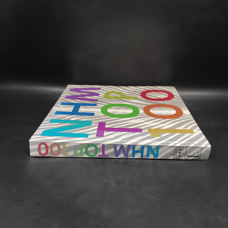 NHM Top 100 รูปที่ 3
