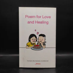 Poem for Love and Healing - Choi Dae Ho รูปที่ 1