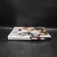 นักสืบตายแล้ว เล่ม 1 รูปที่ 3