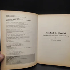 Handbook for Mankind - Buddhadasa Dhikkhu รูปที่ 5