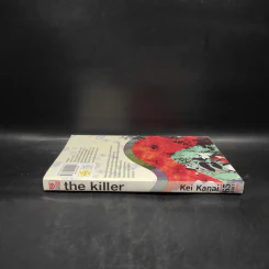 การ์ตูนวาย The Killer - Kei Kanai รูปที่ 3