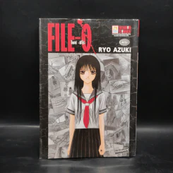 File-O ไฟล์ ซีโร่ - Ryo Azuki
