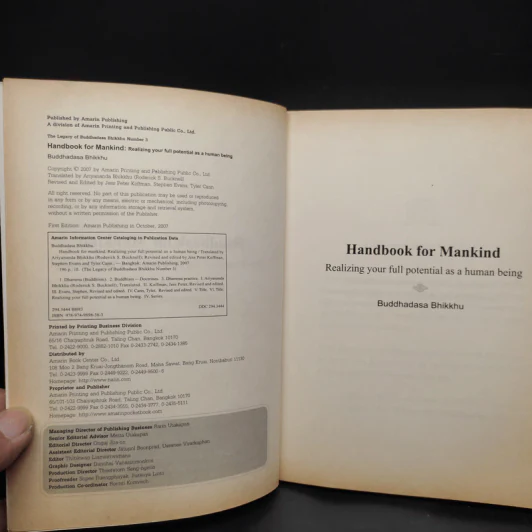 Handbook for Mankind - Buddhadasa Dhikkhu รูปที่ 5