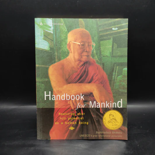 Handbook for Mankind - Buddhadasa Dhikkhu รูปที่ 1