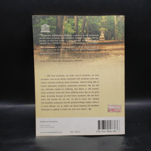 Handbook for Mankind - Buddhadasa Dhikkhu รูปที่ 2