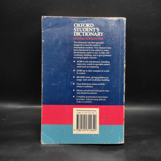 Oxford Student's Dictionary รูปที่ 2