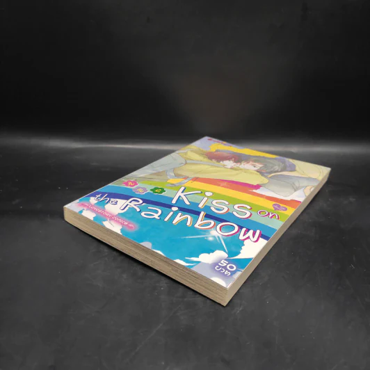 การ์ตูนวาย จุ๊บ กัน ม๊ะ Kiss on the Rainbow รูปที่ 4