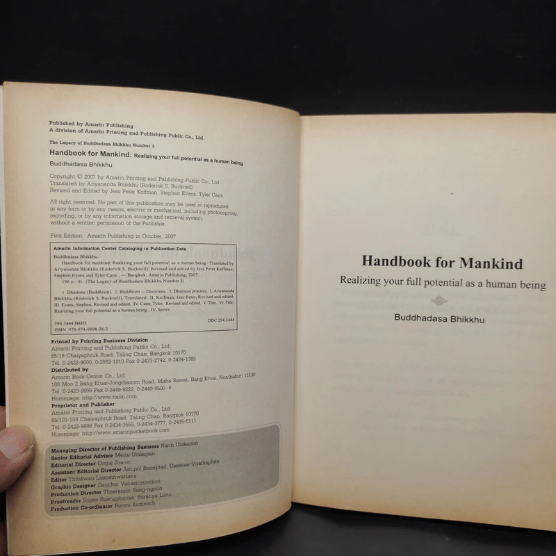 Handbook for Mankind - Buddhadasa Dhikkhu รูปที่ 5